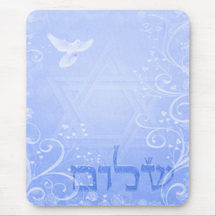 Alfombrilla De Ratón Remolino azul Mousepad de la paloma de Shalom