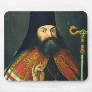 Alfombrilla De Ratón Retrato de Theofan Prokopovich
