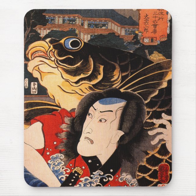 Alfombrilla De Ratón Retrato de un actor con un pescado (Frente)