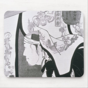 Alfombrilla De Ratón Retrato de un Ronin, de 'Seichin Gushi Shozo