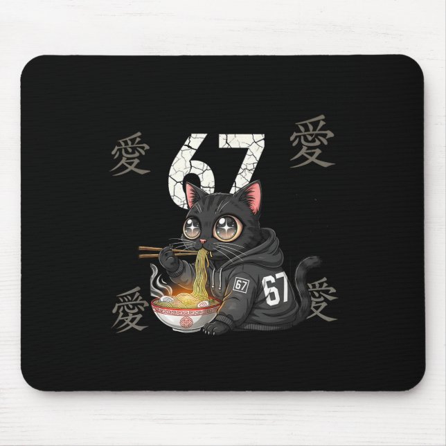 Alfombrilla De Ratón Retro Meme 67 Six Seven 6 7 Cat Ramen Japanese Kaw (Frente)