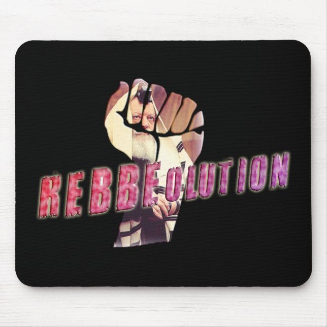 Alfombrilla De Ratón Revolución de Rebbe (Frente)