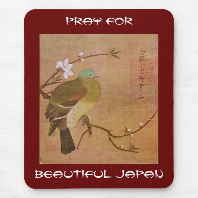ALFOMBRILLA DE RATÓN REZAR POR EL HERMOSO JAPÓN (Frente)