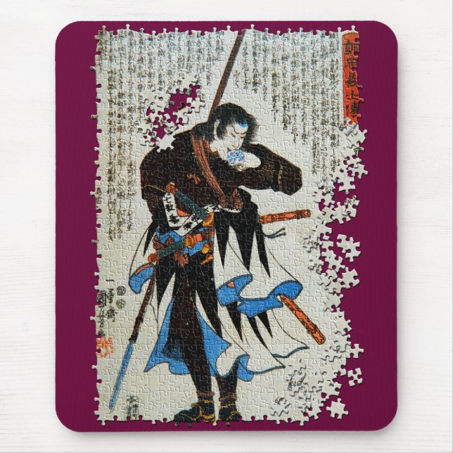Alfombrilla De Ratón Rompecabezas Yato Yomoshichi Norikane del ronin de (Frente)