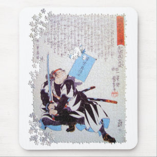 Alfombrilla De Ratón Rompecabezas Yazama Shinroku Mitsukaze del ronin