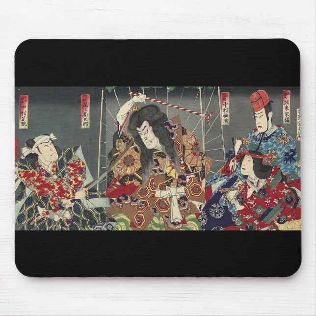Alfombrilla De Ratón ronin knight japanese ukiyo-e samurai warrior (Frente)