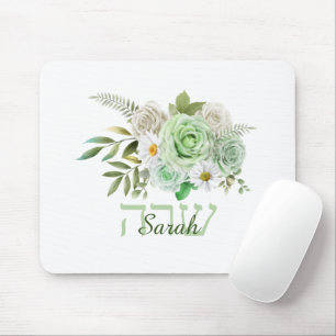 Alfombrilla De Ratón Rosas verdes y nombres de dialectos en inglés y he