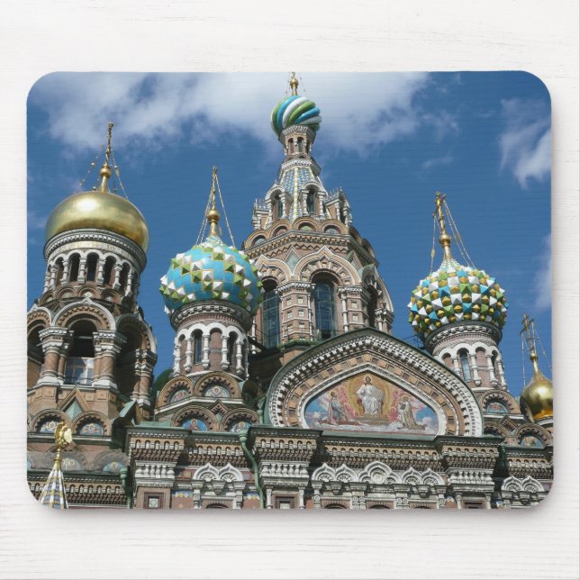 Alfombrilla De Ratón Rusia el mousepad hermoso (Frente)