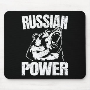 Alfombrilla De Ratón Rusia: El poder del oso ruso: el cuerpo del gimnas