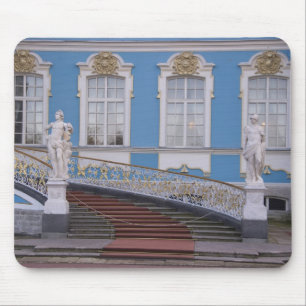 Alfombrilla De Ratón Rusia, San Petersburgo, Pushkin, Palacio de Catali