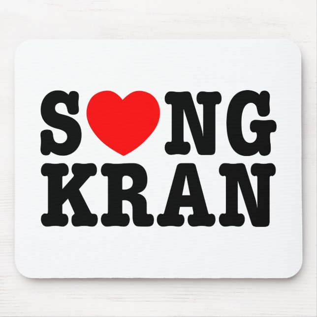 Alfombrilla De Ratón S ❤ NGKRAN ~ Heart Songkran (Frente)