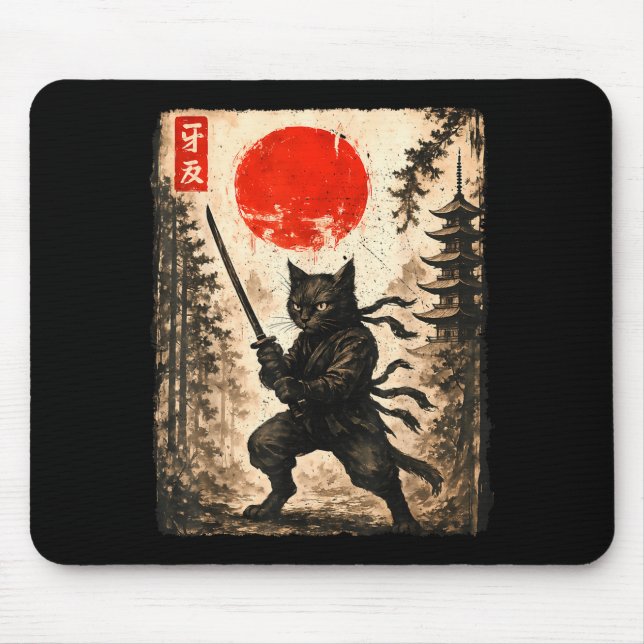 Alfombrilla De Ratón Samurai Cat Japanese Mens Boys Kids Graphic Anime  (Frente)
