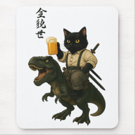 Alfombrilla De Ratón Samurai Cat with Beer & T-Rex | Retro Japanese Art