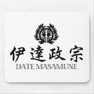 Alfombrilla De Ratón SAMURAI Date Masamune