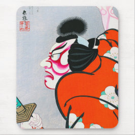 Alfombrilla De Ratón Samurai japonés oriental fresco del kabuki del