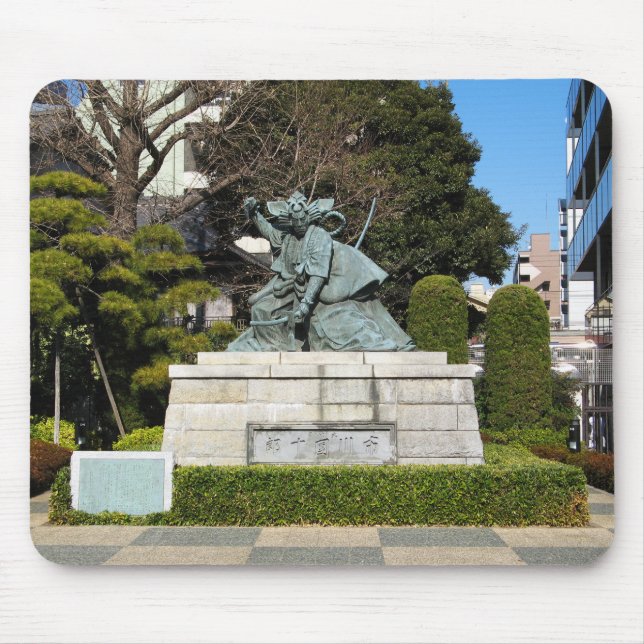 Alfombrilla De Ratón Samurai Kamakura Gongoro Kagemasa Kabuki Estatua (Frente)