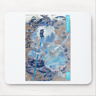 Alfombrilla De Ratón Samurai que practica surf en las partes