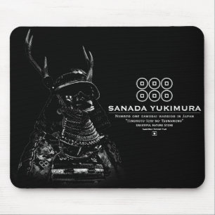 Alfombrilla De Ratón SANADA YUKIMURA (versión oscura)