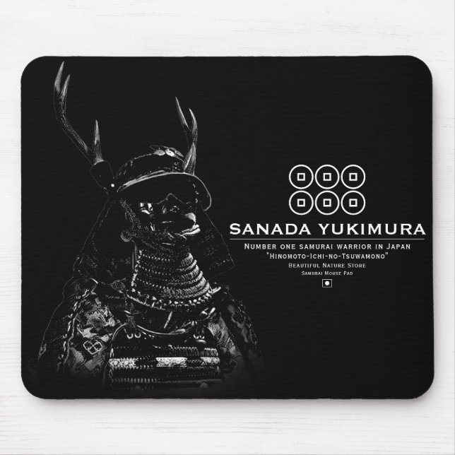 Alfombrilla De Ratón SANADA YUKIMURA (versión oscura) (Frente)