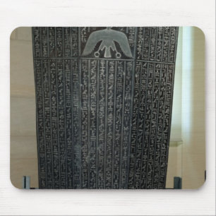 Alfombrilla De Ratón Sarcófago de Djedhor, período Ptolemaic