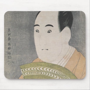 Alfombrilla De Ratón Sawamura Sojuro III en el papel de Ogishi