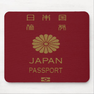 Alfombrilla De Ratón sellos, tarjetas de felicitación, cojín de ratón