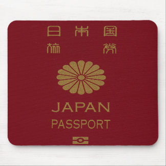 Alfombrilla De Ratón sellos, tarjetas de felicitación, cojín de ratón