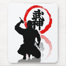 Señor Shinobi Bujinkan Mousepad