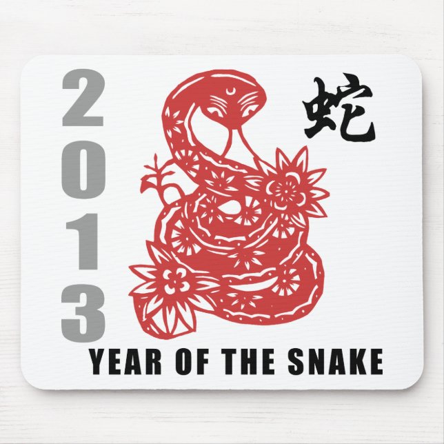Alfombrilla De Ratón Serpiente Zodiac china 2013 (Frente)