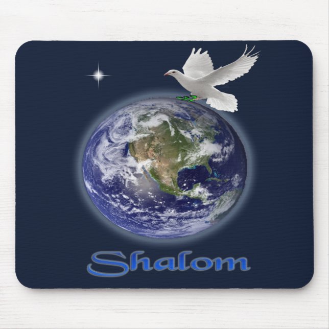 Alfombrilla De Ratón shalom (Frente)