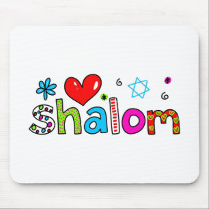 Alfombrilla De Ratón Shalom