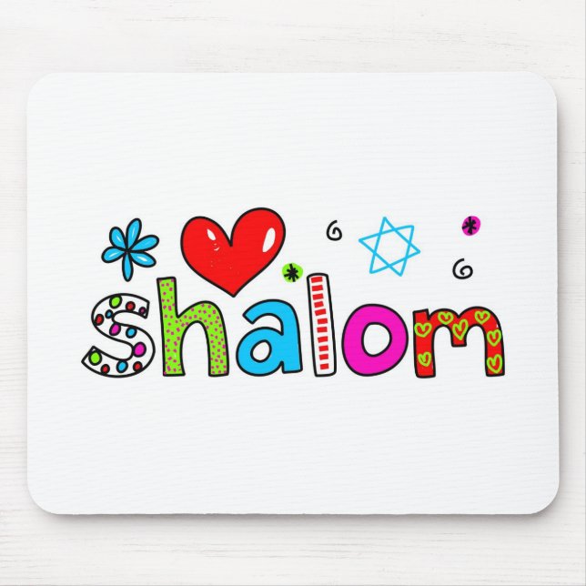 Alfombrilla De Ratón Shalom (Frente)