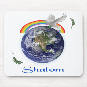 Alfombrilla De Ratón shalom