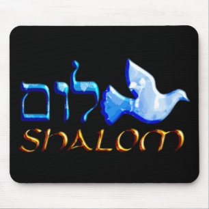 Alfombrilla De Ratón Shalom Dove.png