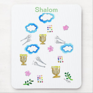 Alfombrilla De Ratón Shalom y Trumpets Almohadilla del ratón!
