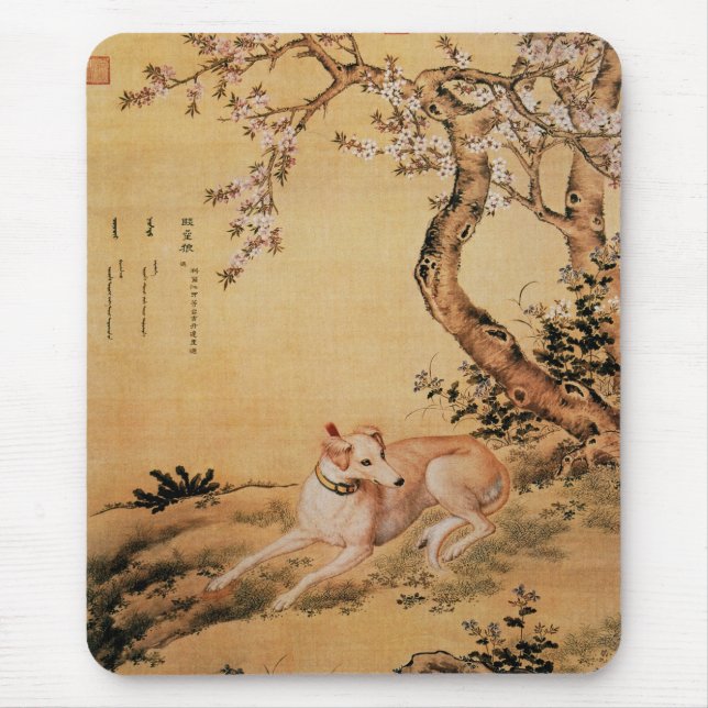 Alfombrilla De Ratón Shanxing Wolf~(睒 星 狼)~Greyhound Giuseppe Castiglio (Frente)