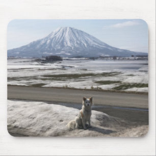 Alfombrilla De Ratón Shiba Inu
