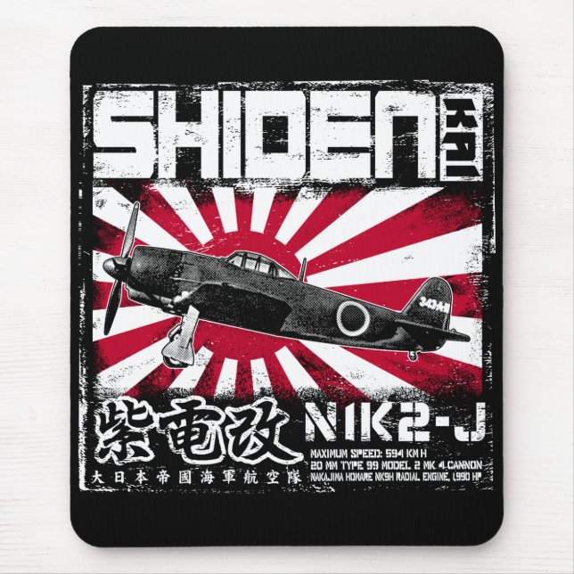 Alfombrilla De Ratón Shiden Kai (Frente)