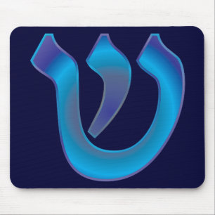 Alfombrilla De Ratón Shin