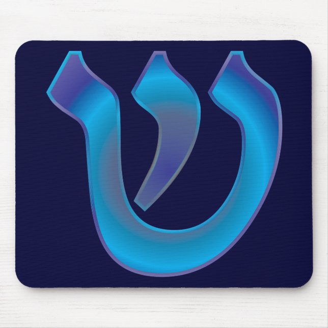 Alfombrilla De Ratón Shin (Frente)