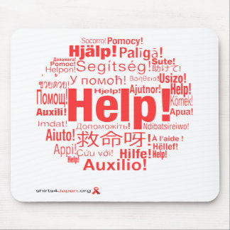 Alfombrilla De Ratón Shirts4Japan