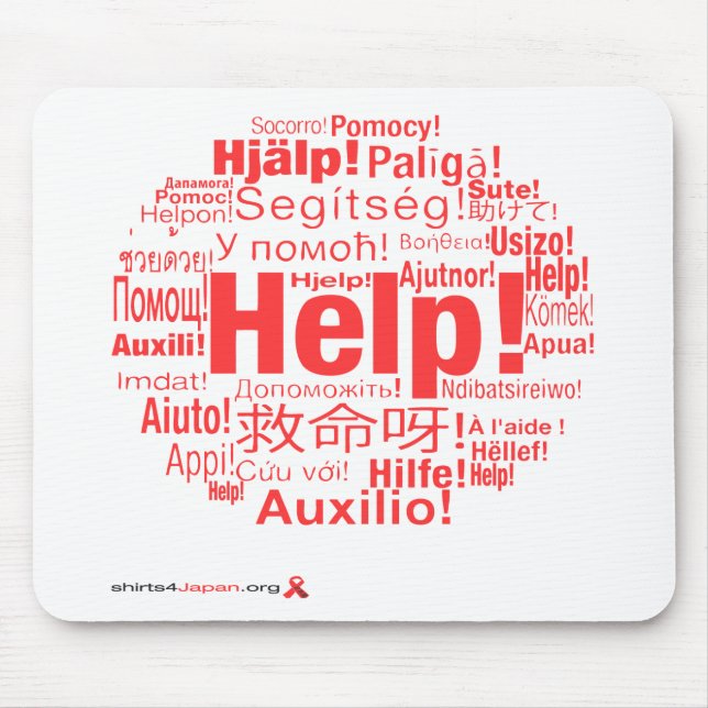 Alfombrilla De Ratón Shirts4Japan (Frente)