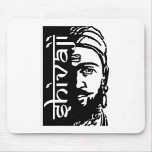 Alfombrilla De Ratón Shivaji Maharaj el rey de Maratha
