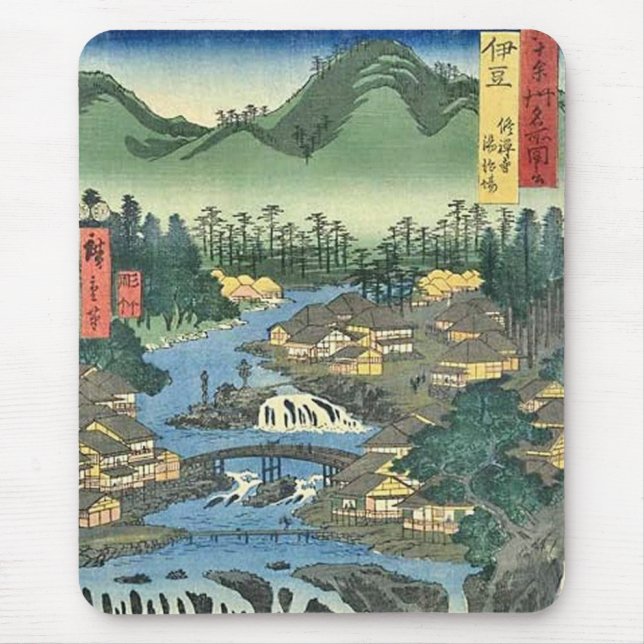 Alfombrilla De Ratón Shuzenji Izu Mousepad (Frente)