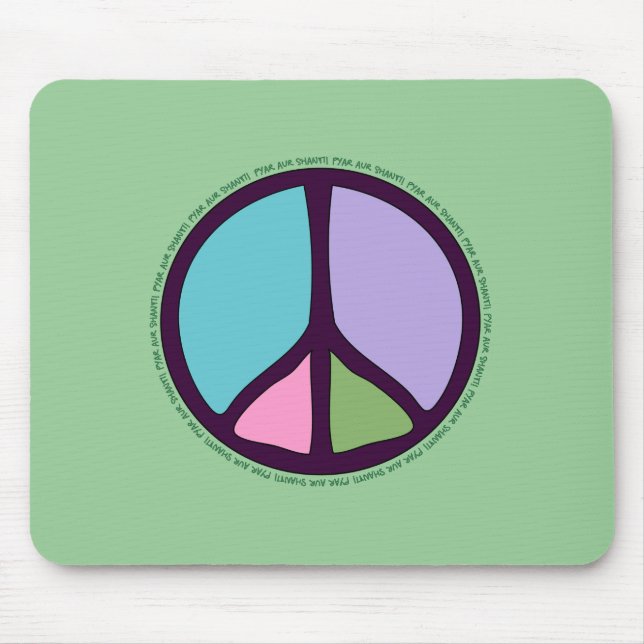 Alfombrilla De Ratón Signo de la paz Mousepad (Frente)