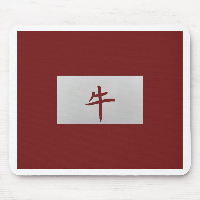 Alfombrilla De Ratón Signo zodiaco chino Ox rojo (Frente)