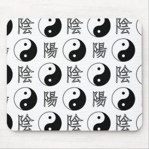 Alfombrilla De Ratón Símbolo blanco de Yinyang patrón chino