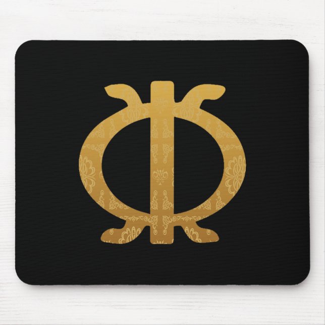 Alfombrilla De Ratón Símbolo de Adinkra Ghana Orgullo étnico de África  (Frente)