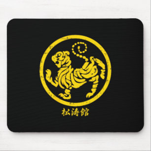 Alfombrilla De Ratón Símbolo de Karate del Tigre Shotokan Cket Dorado M