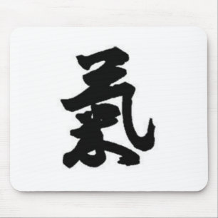 Alfombrilla De Ratón Símbolo de la energía